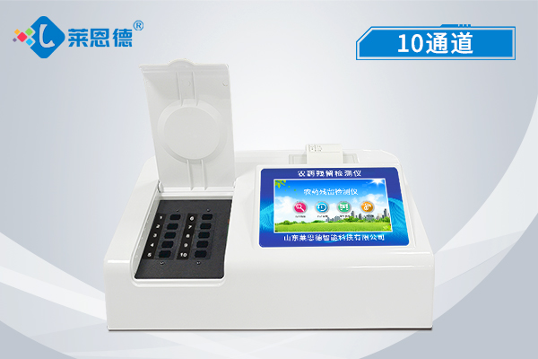 農藥殘留檢測儀有助于了解農業的種植情況