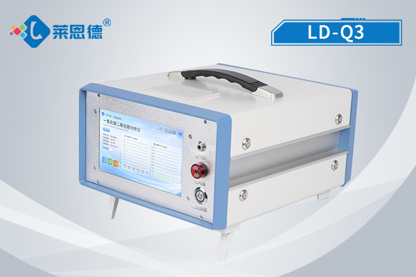 <b>红外一氧化碳分析仪（CO/CO2）</b>